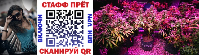 Как найти наркотики Ижевск COCAIN  A PVP  АМФЕТАМИН  ГАШ 