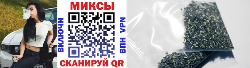 KRAKEN ТОР  Ижевск  Бутират BDO 33% 