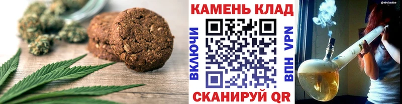 что такое наркотик  OMG ONION  Печенье с ТГК конопля  Ижевск 