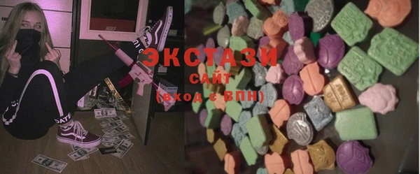 амфетамин Струнино