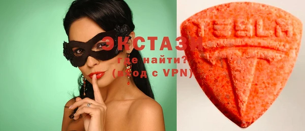 амфетамин Струнино