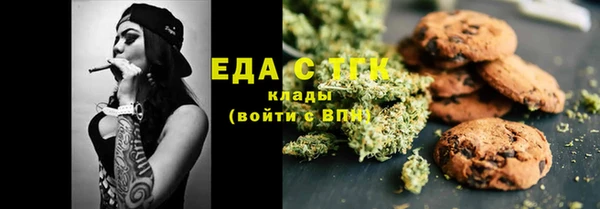 PSILOCYBIN Сосновоборск