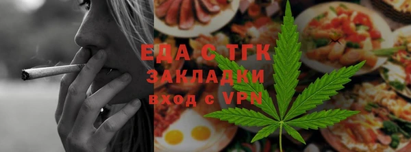 MDMA Ступино