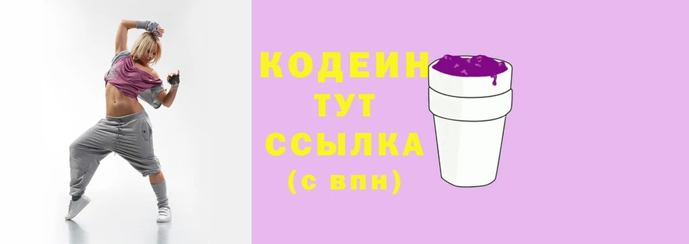 MDMA Ступино