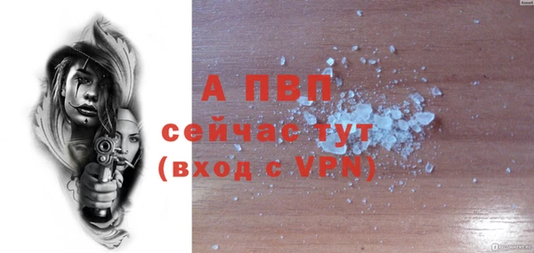 MDMA Ступино