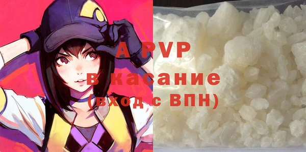 MDMA Ступино