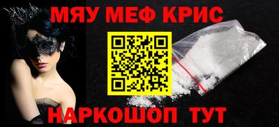 бутират Гатчина