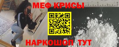 бутират Гатчина