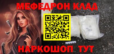 твердый Абакан