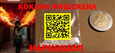 MDMA Апрелевка