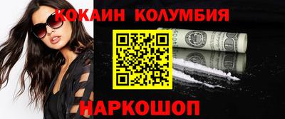 бутират Гатчина