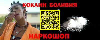 спиды Гай