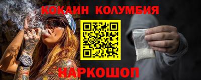 бутират Гатчина