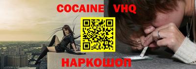 бутират Гатчина