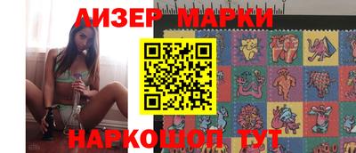 героин Ипатово