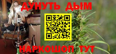 прущие крисы Апшеронск