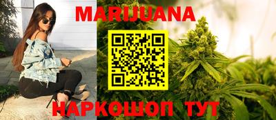 героин Изобильный