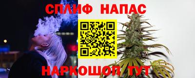 MDMA Апрелевка