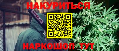 MDMA Апрелевка