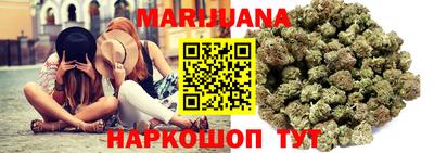 соль ск Гагарин