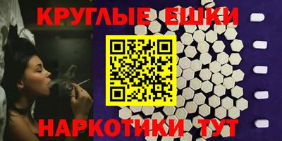 бутират Гатчина