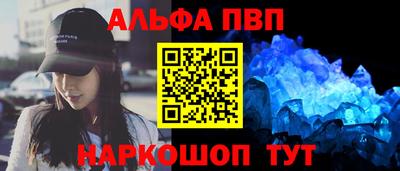 бутират Гатчина