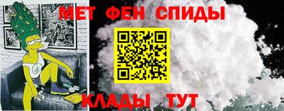 соль ск Гагарин