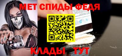 соль ск Гагарин