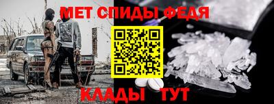 MDMA Апрелевка