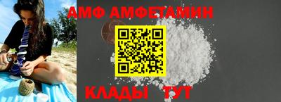 MDMA Апрелевка