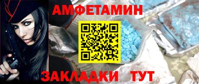 бутират Гатчина
