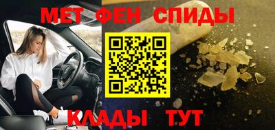 соль ск Гагарин