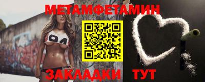 MDMA Апрелевка