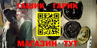 MDMA Апрелевка