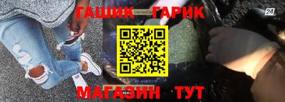 соль ск Гагарин