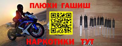 MDMA Апрелевка