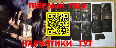 соль ск Гагарин