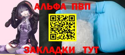 бутират Гатчина