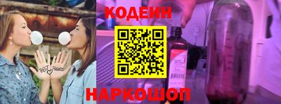 MDMA Апрелевка