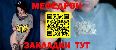 спиды Гай