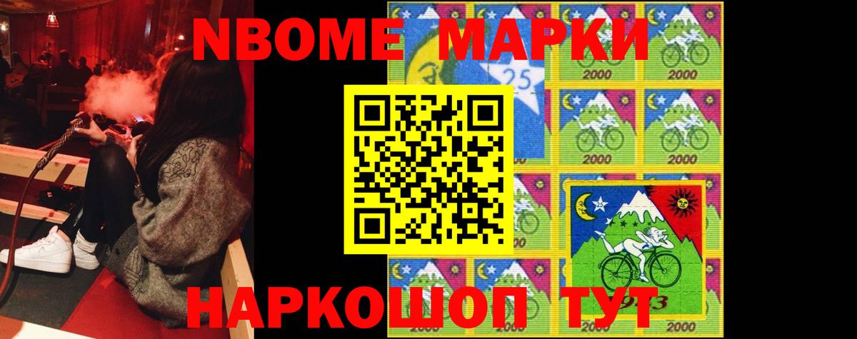 ЛСД экстази ecstasy  LSD-25 экстази кислота  Вход с VPN  Ижевск 