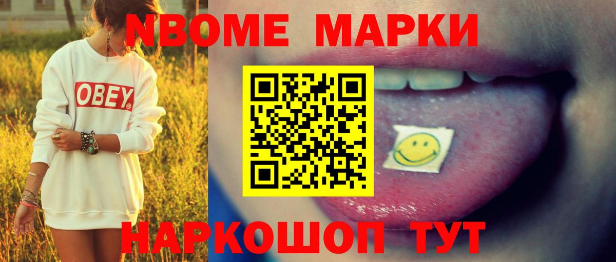 LSD-25 экстази ecstasy  гидра   Ижевск  Лсд 25 экстази кислота 