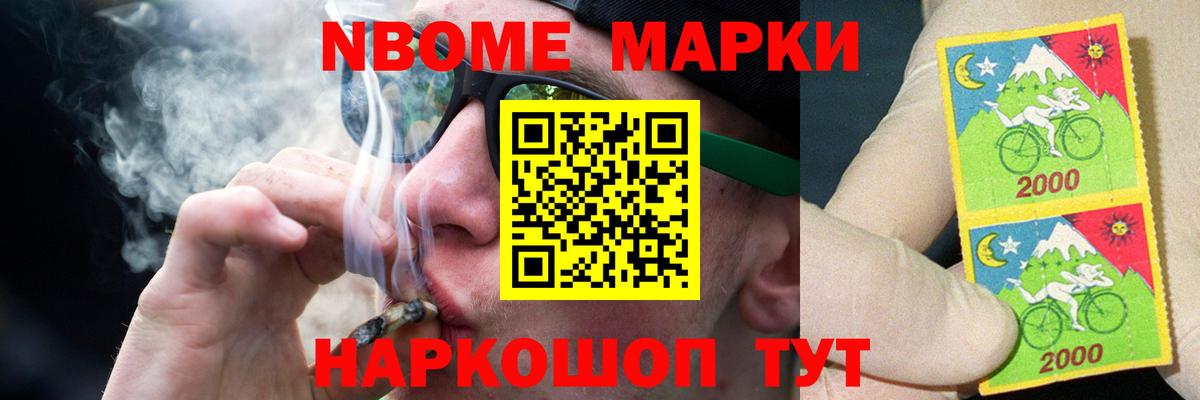 МЕФ Ижевск